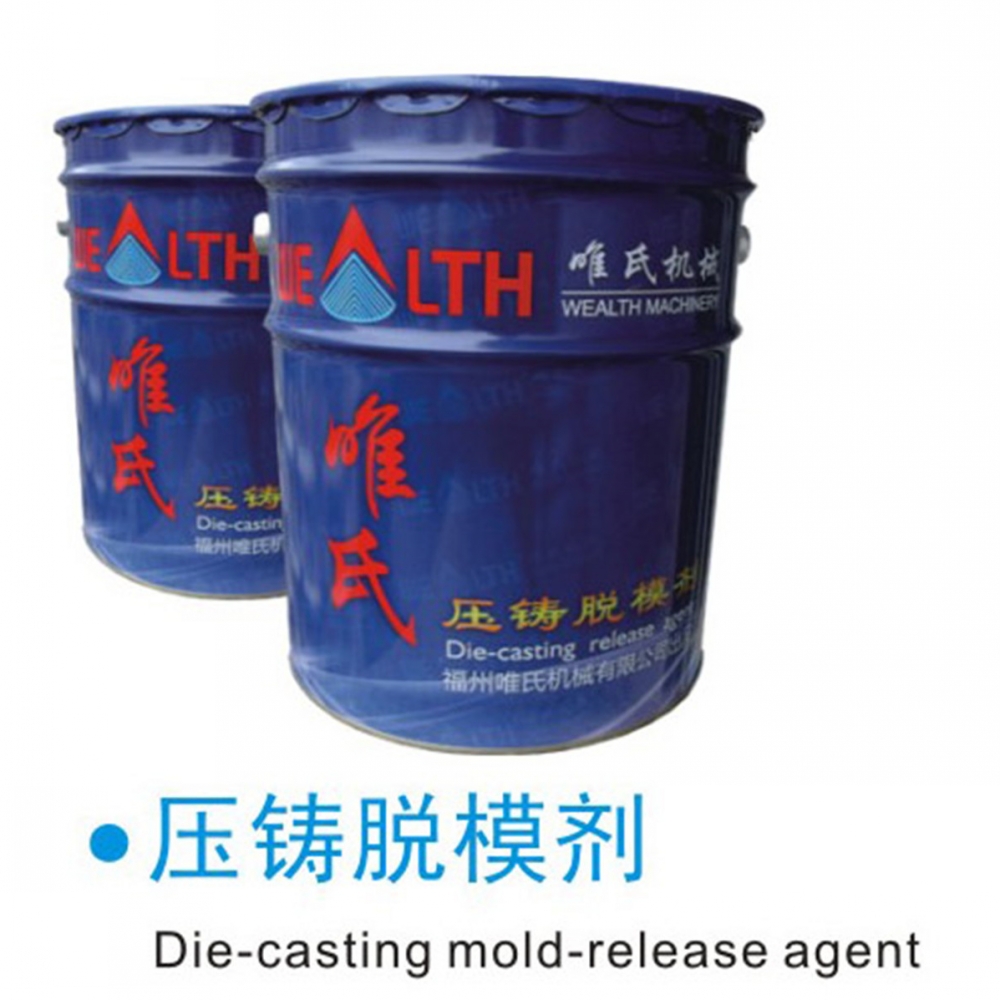 Die Casting Release Agent