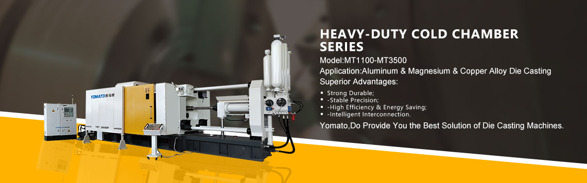 Heavy duty pressure die casting machine