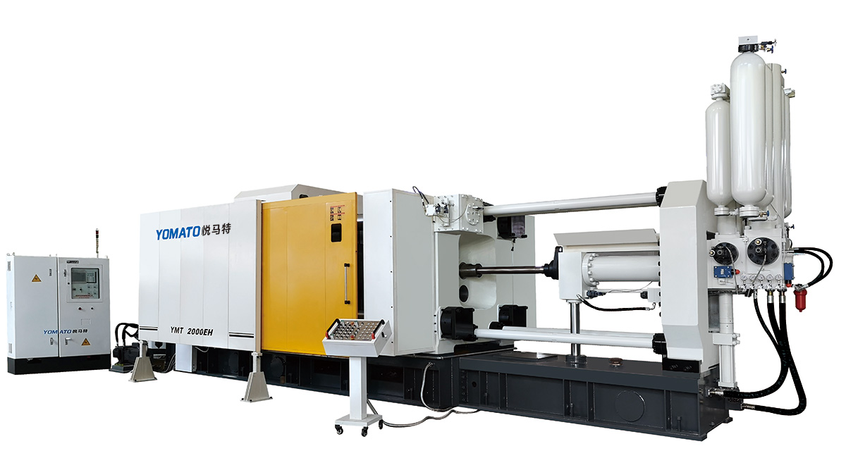 MT2000 <a href=https://www.yomato-machinery.com/Cold-Chamber-Die-Casting-Machine.html target='_blank'>Cold Chamber Die Casting Machine</a>-1.jpg